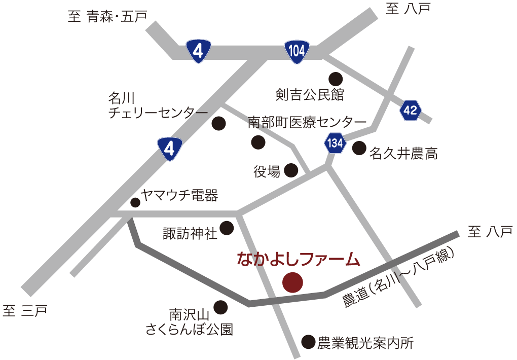 アクセスマップ